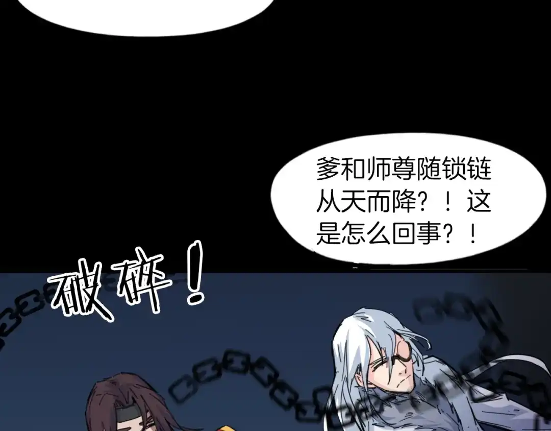 第237页