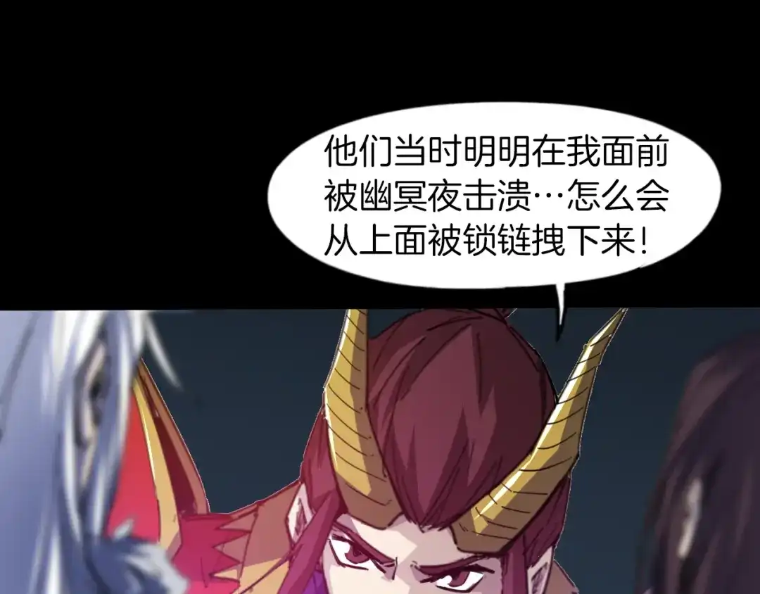 第241页