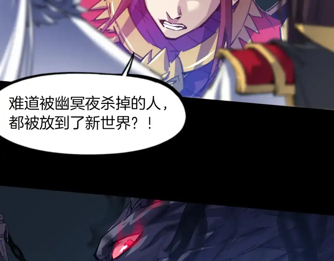 第243页