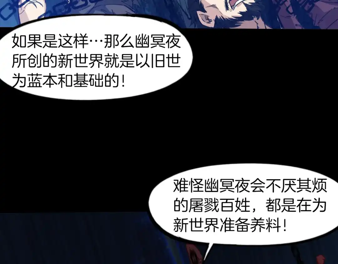 第249页