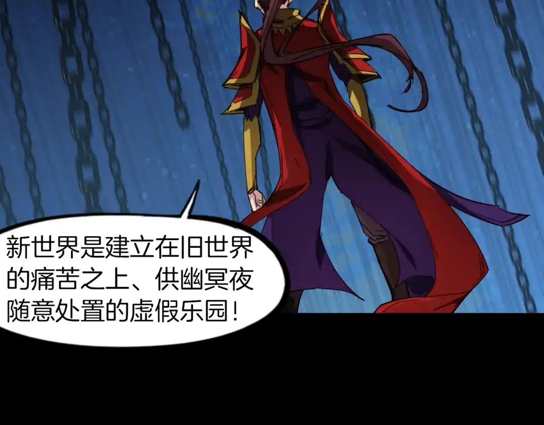 第253页