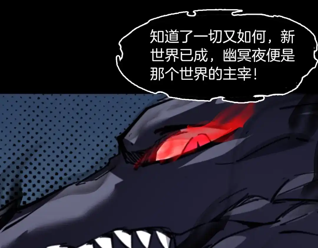 第255页