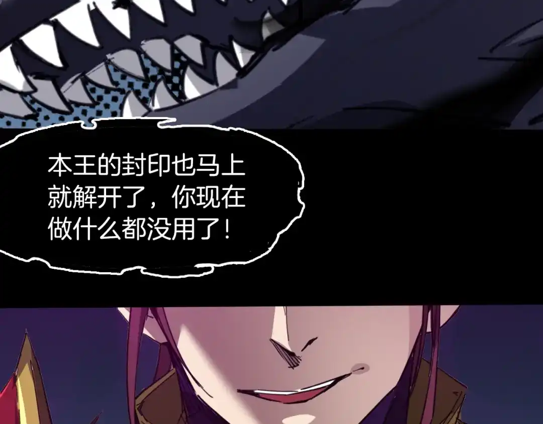 第257页