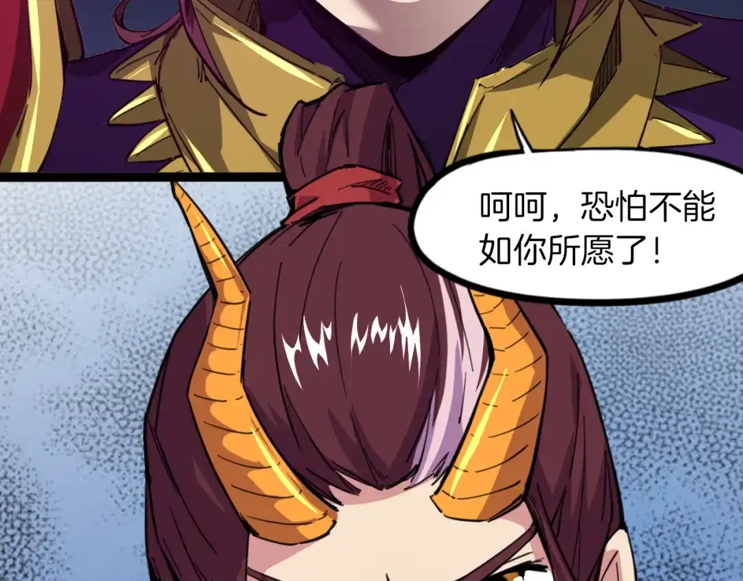 第259页