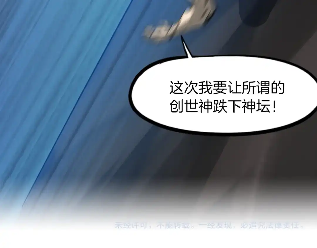 第269页