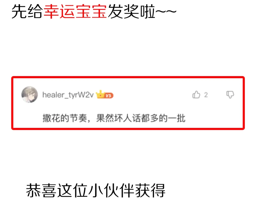 第273页