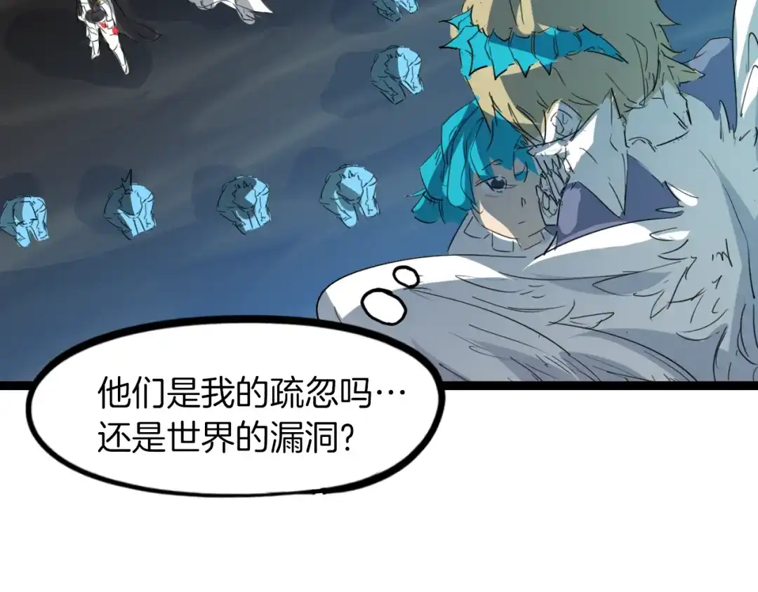 第167页