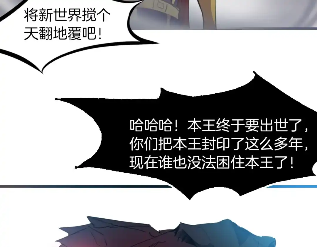 第203页