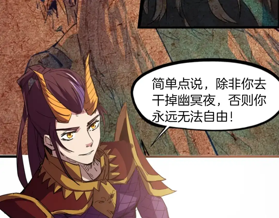 第221页