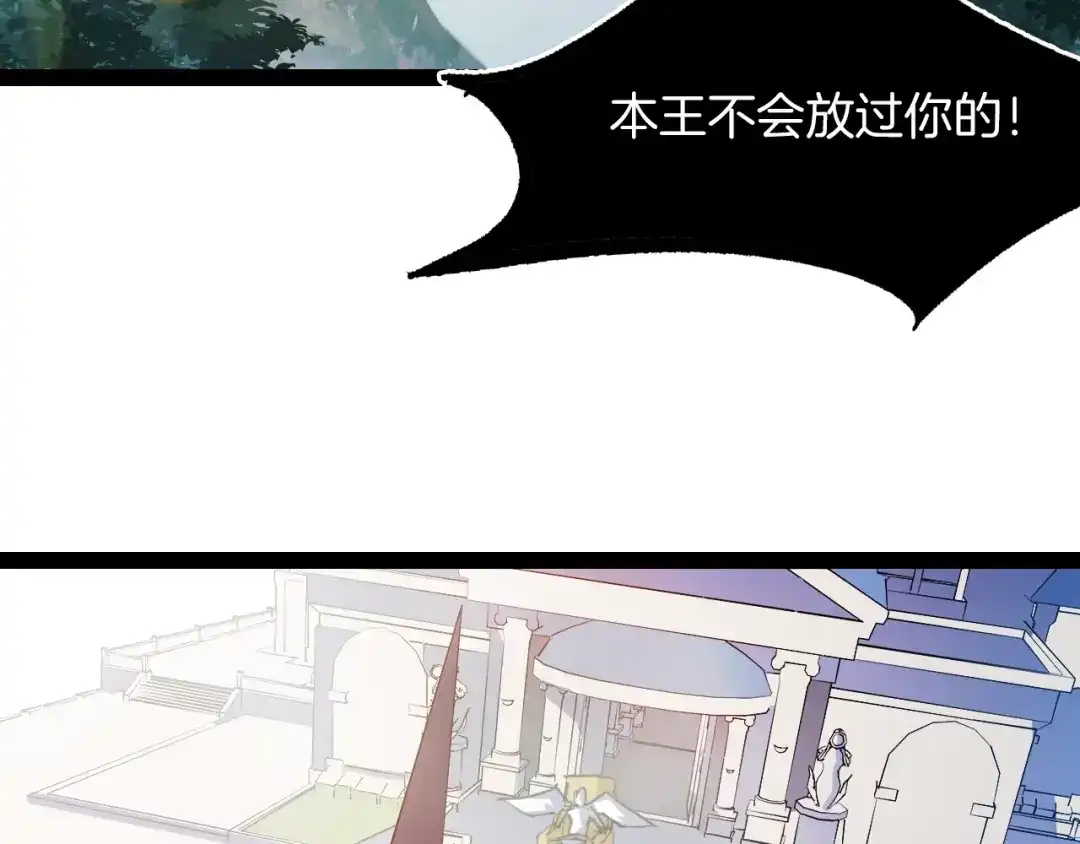 第231页