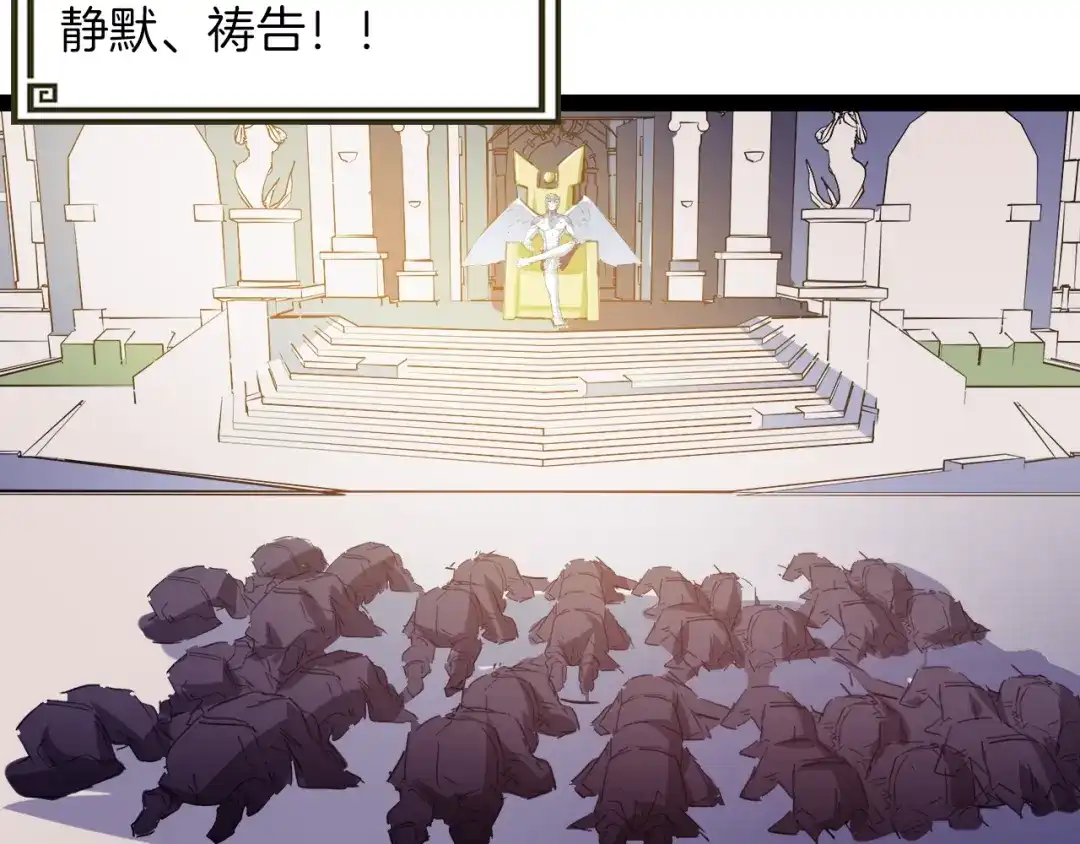 第235页