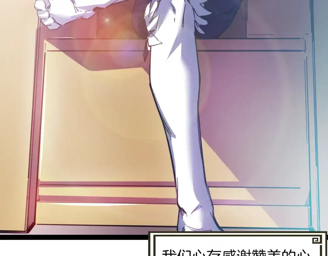 第239页