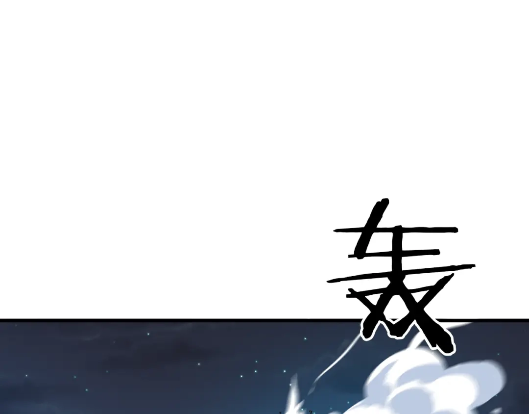 第255页