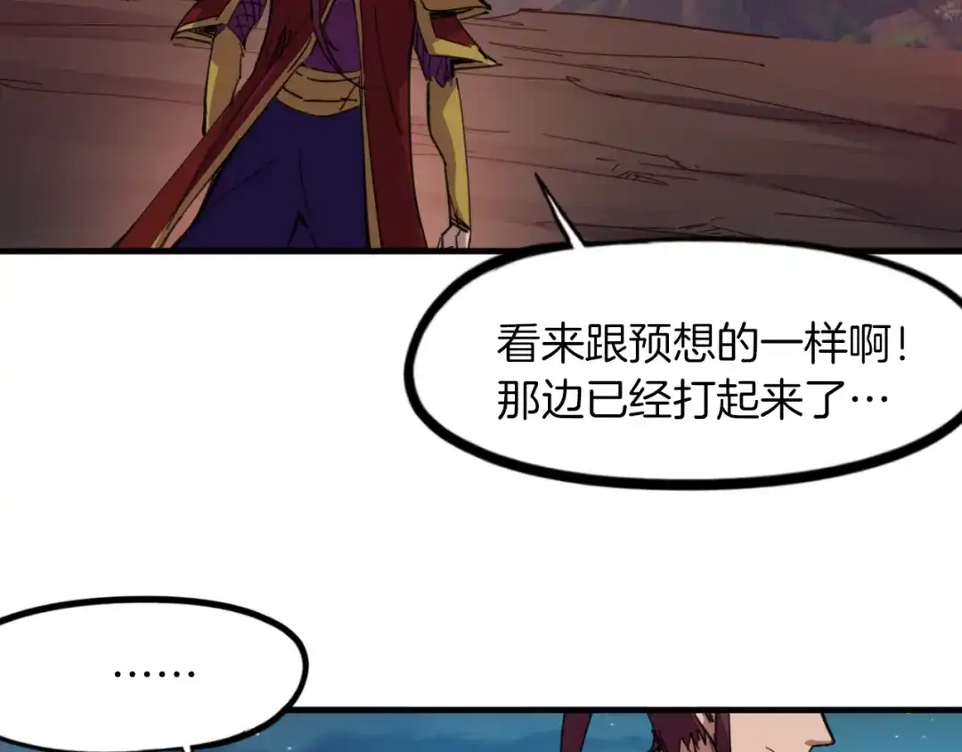 第259页