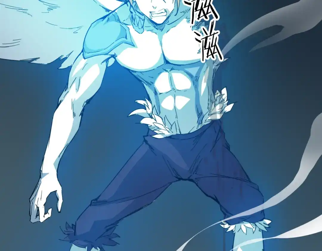 第267页