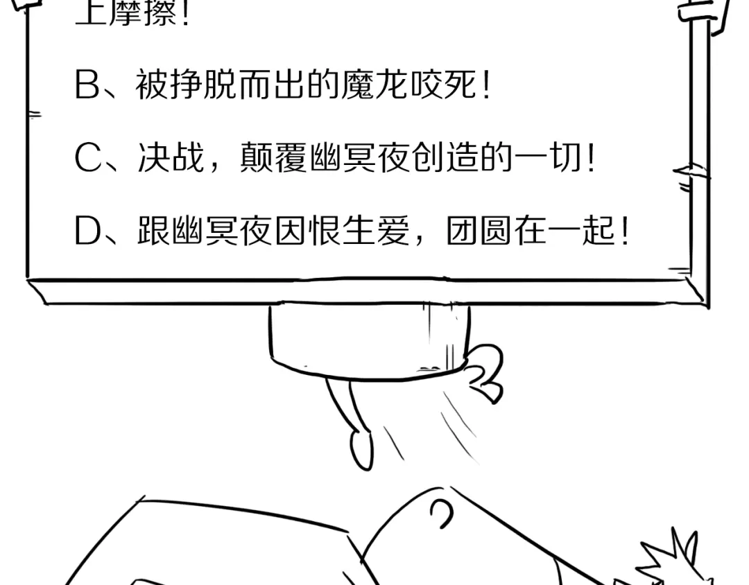 第281页