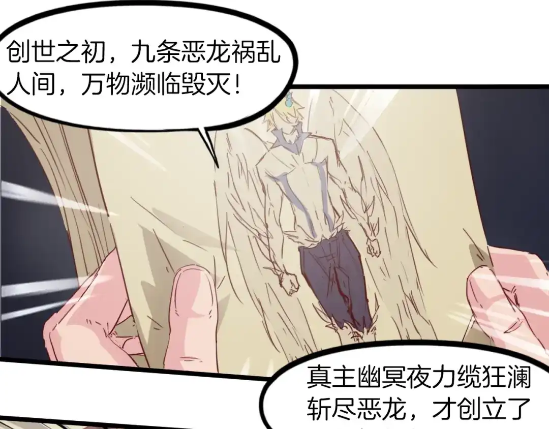 第165页