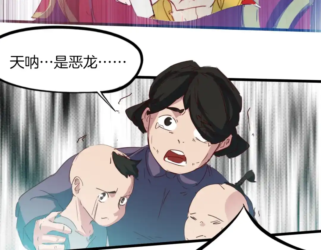 第185页