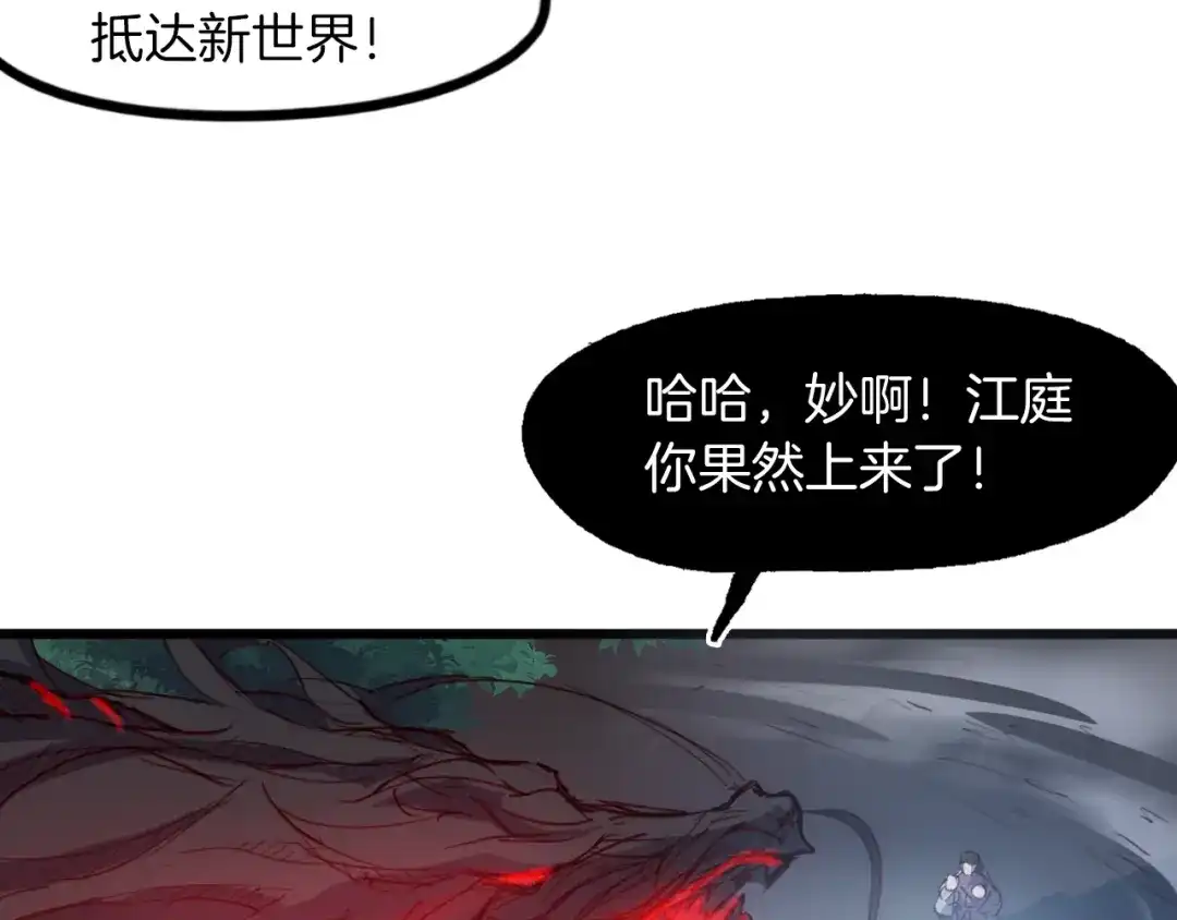第191页
