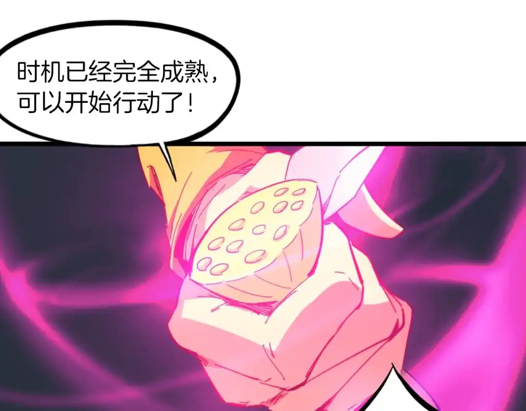 第195页