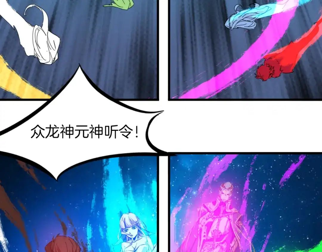 第199页