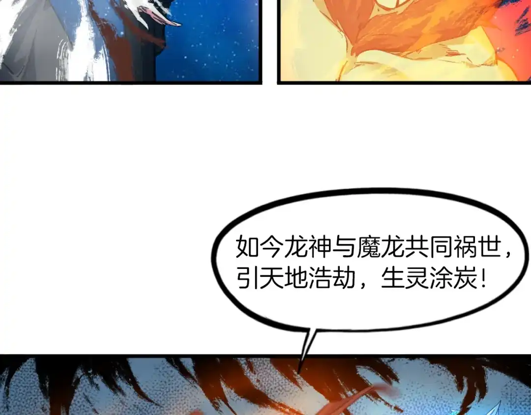 第203页