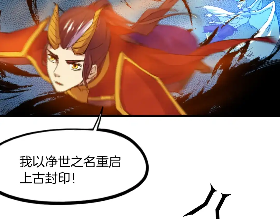 第205页