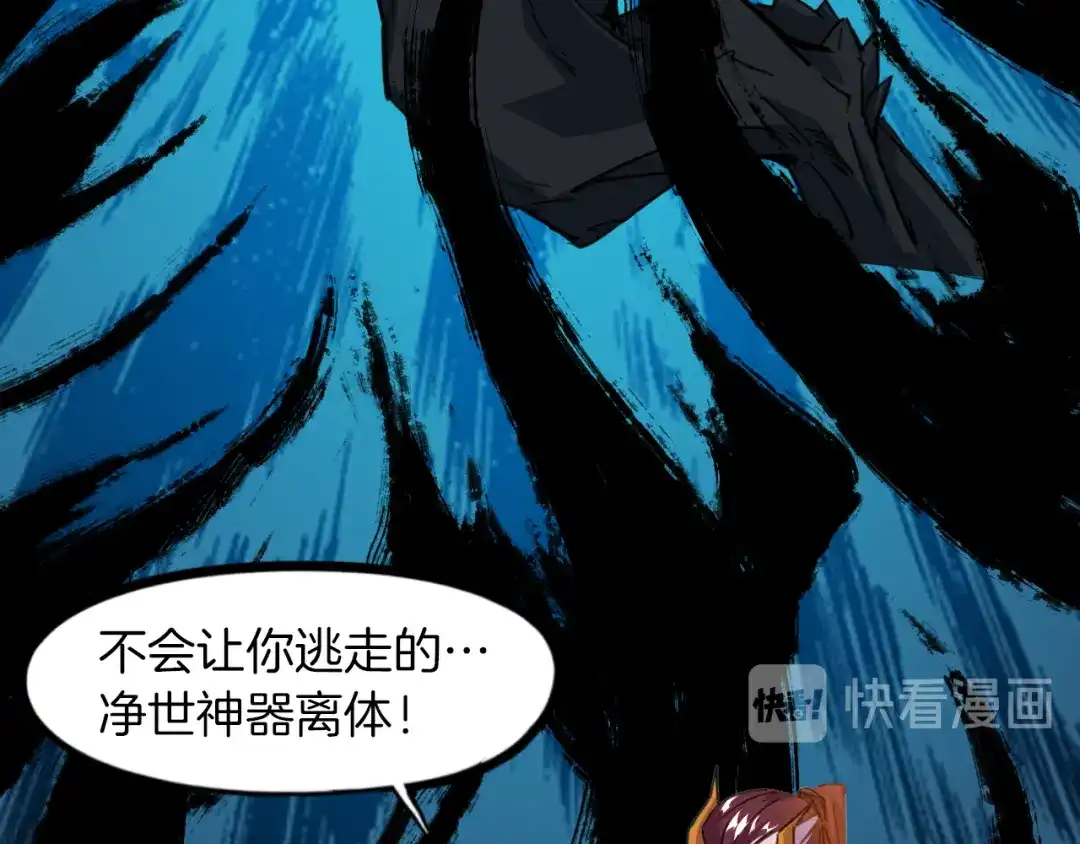 第217页