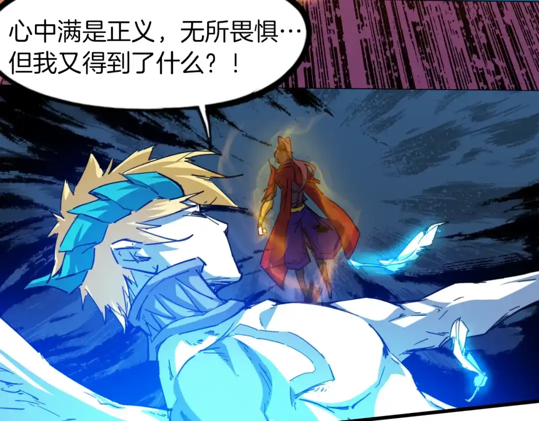 第229页