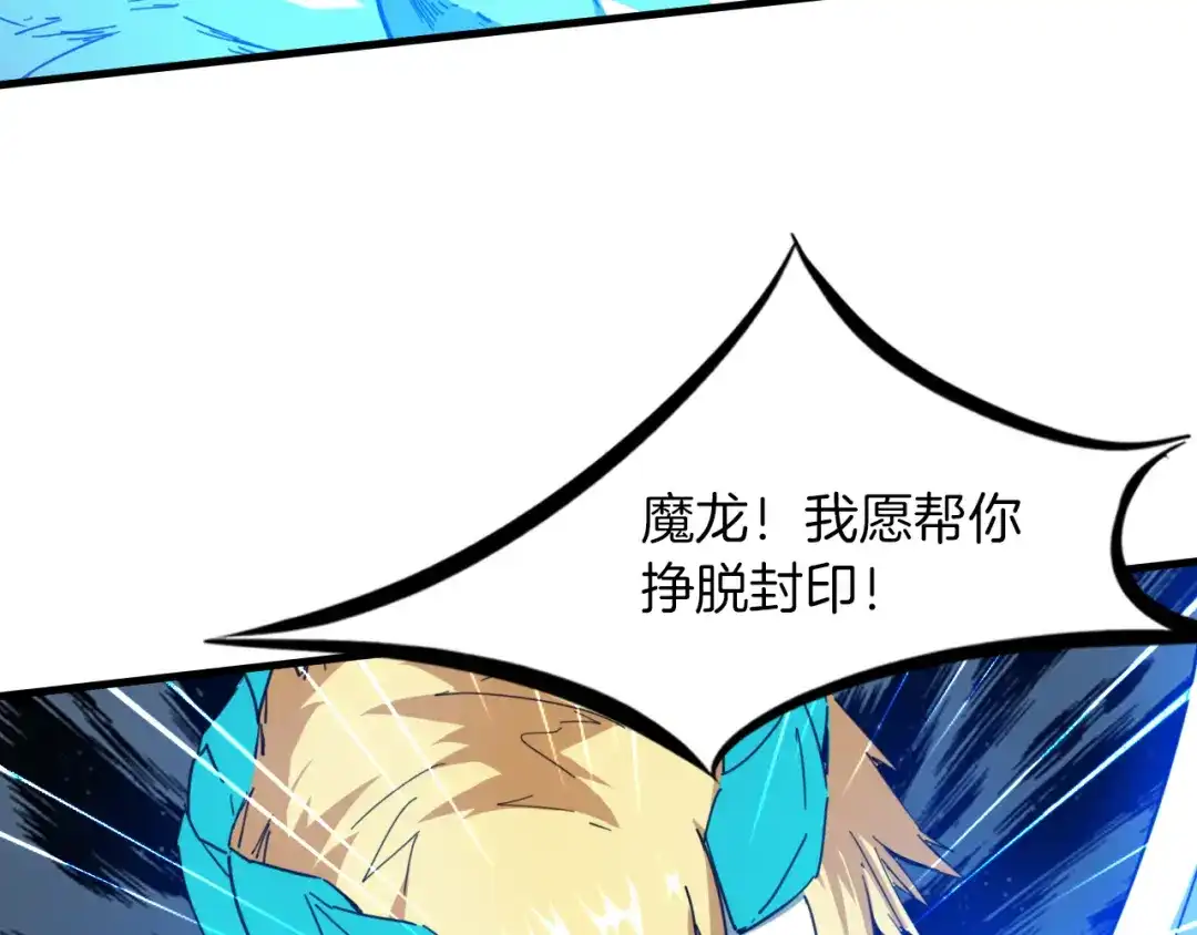 第231页