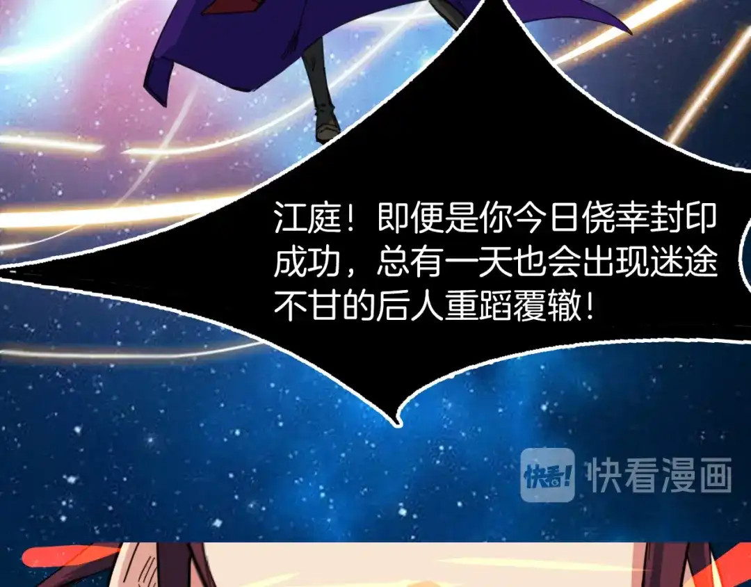 第243页