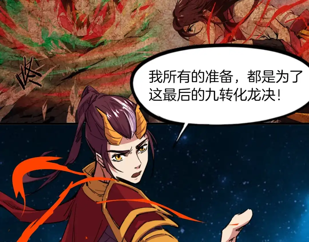 第249页