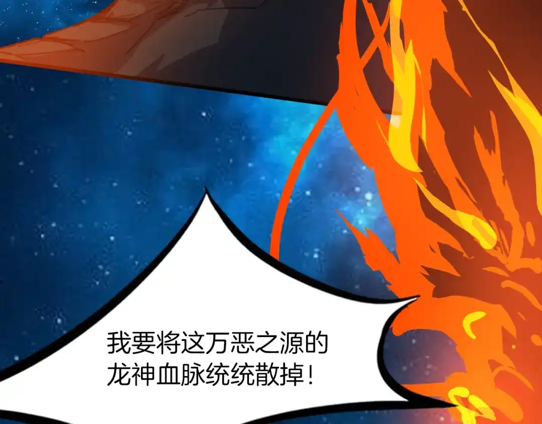 第255页