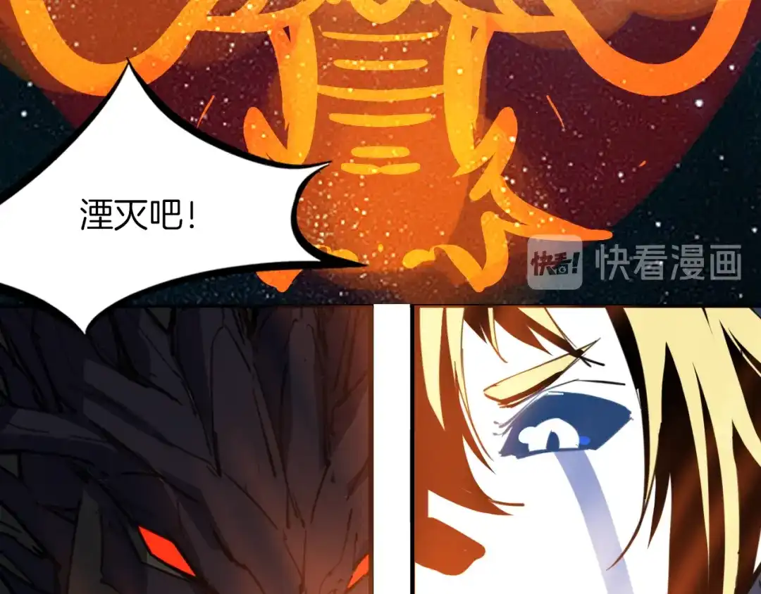 第281页