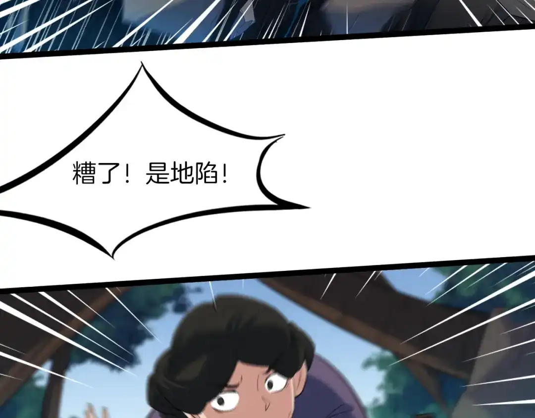 第301页