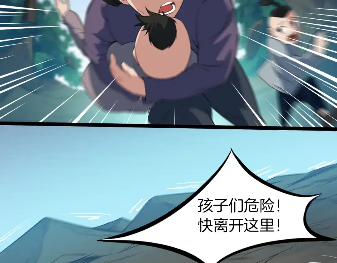 第303页