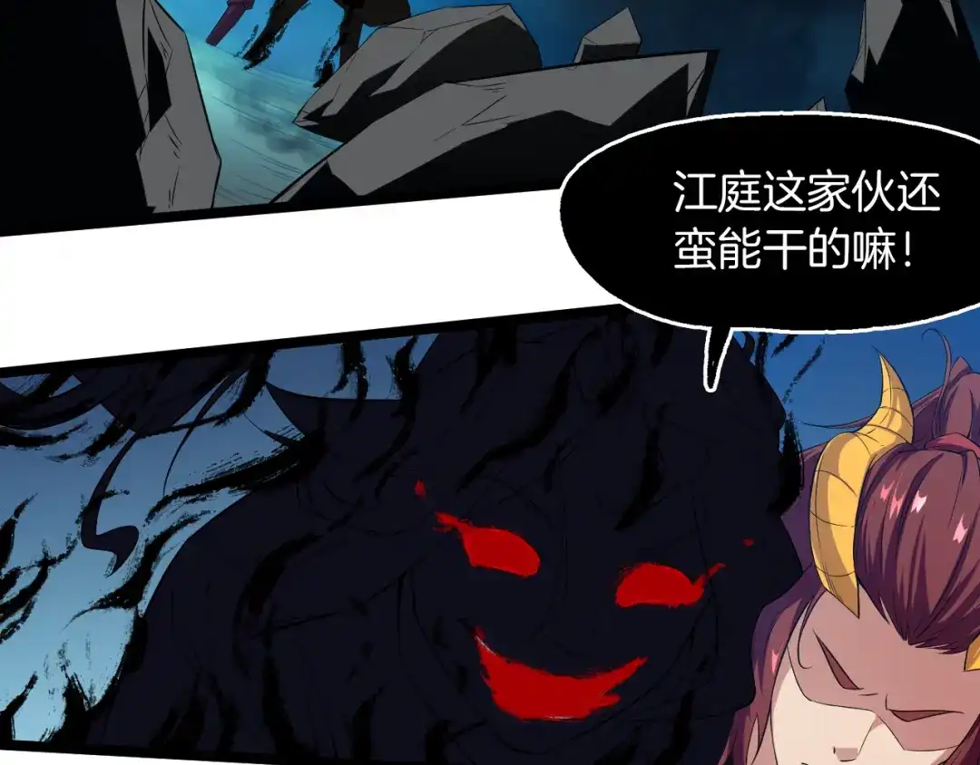 第313页