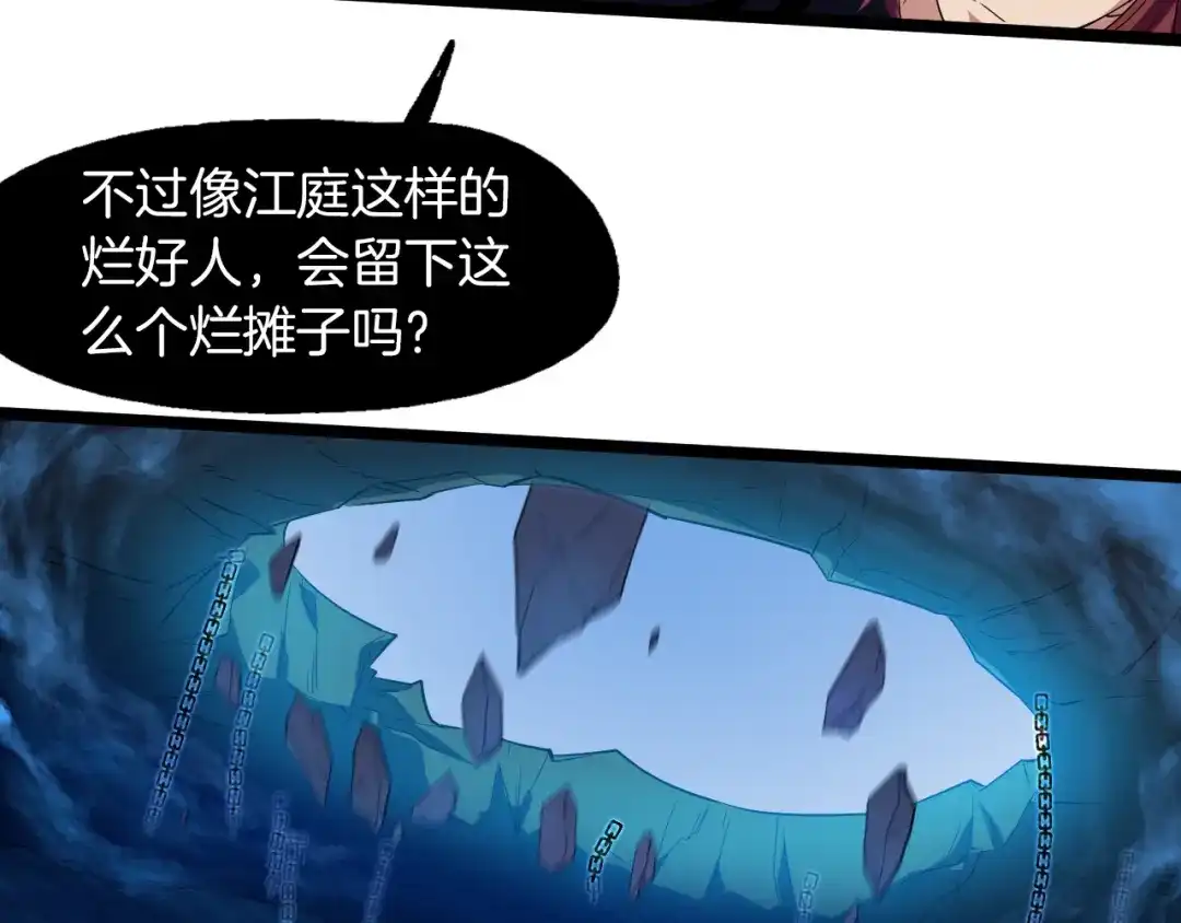 第315页