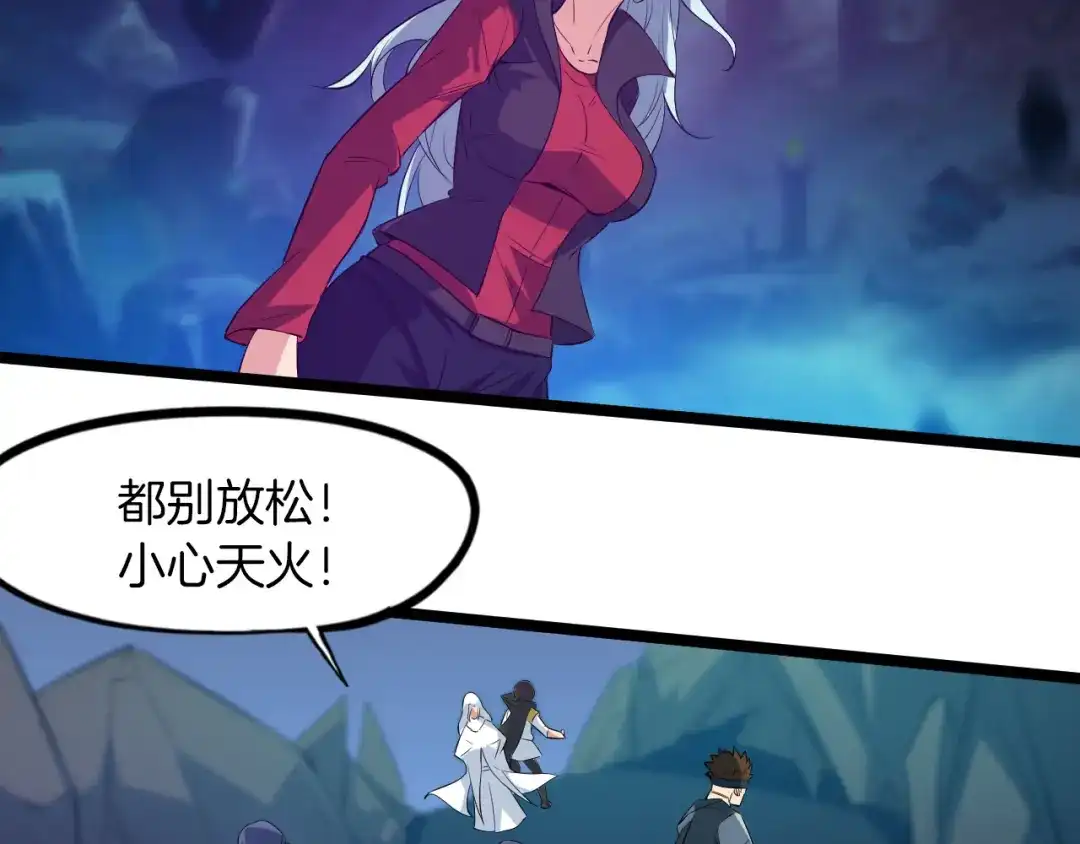 第319页