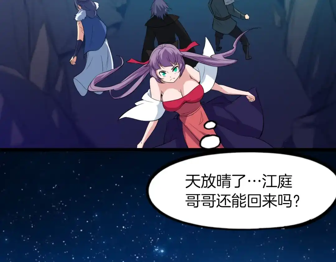 第321页