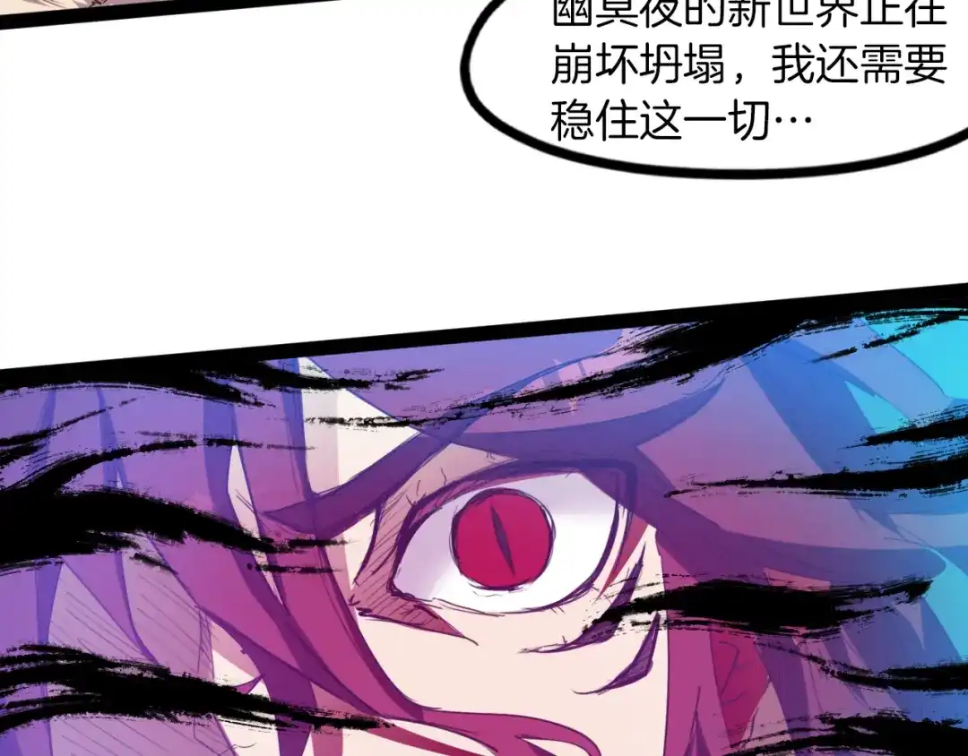 第331页