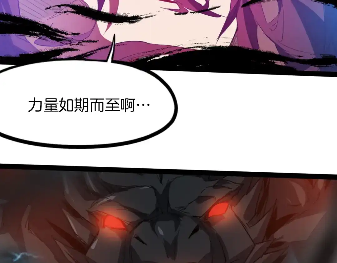 第333页
