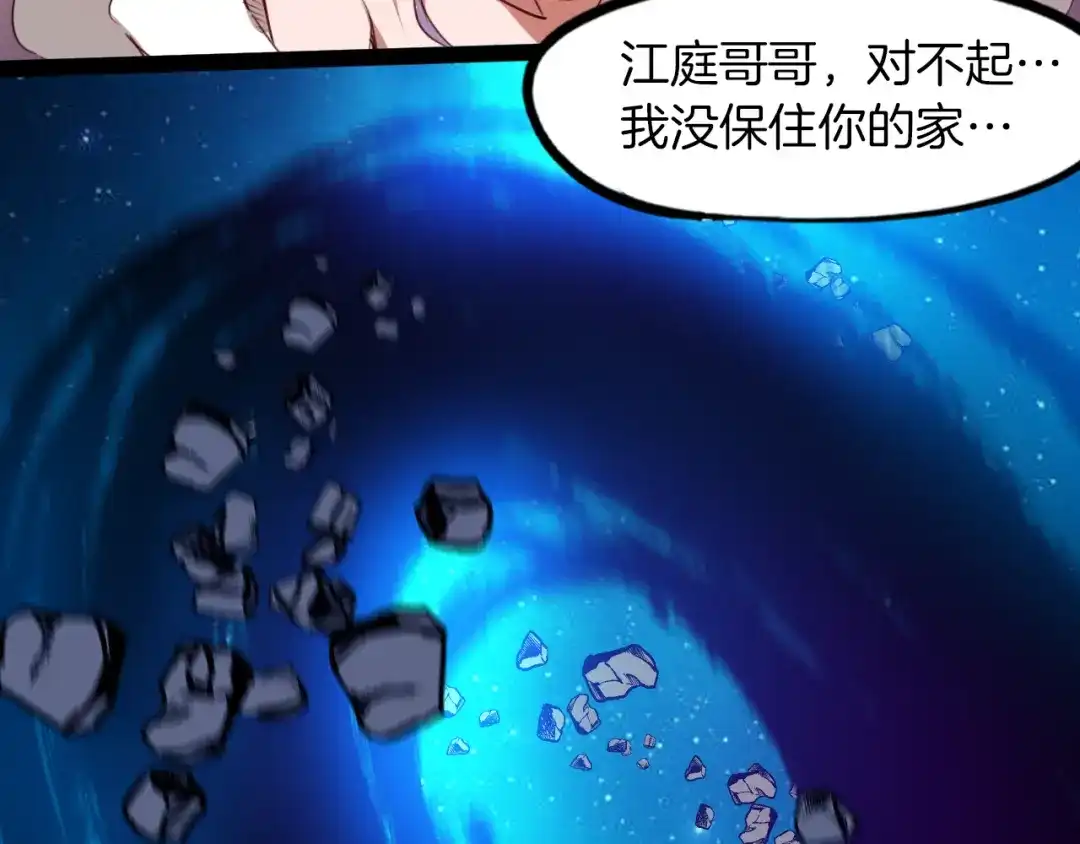 第351页