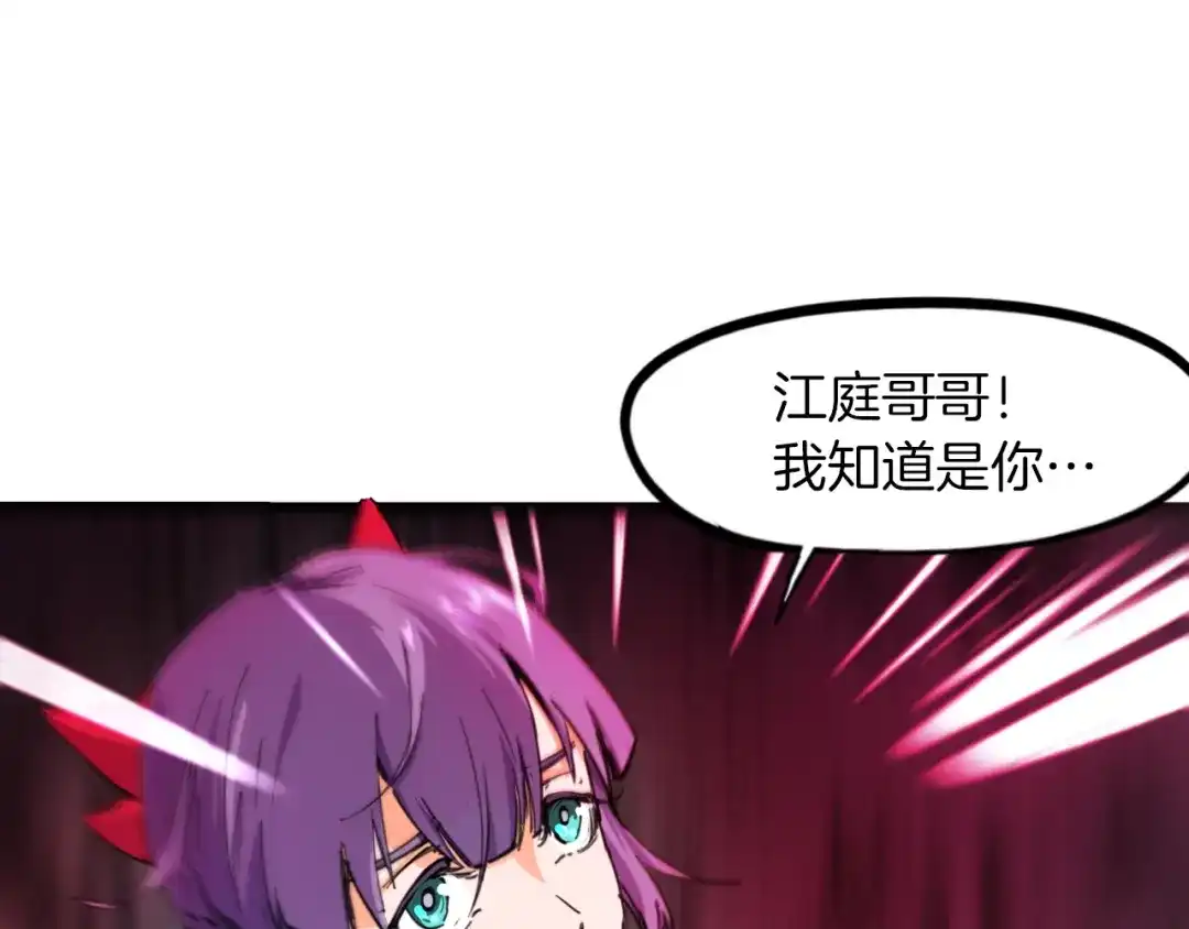 第359页