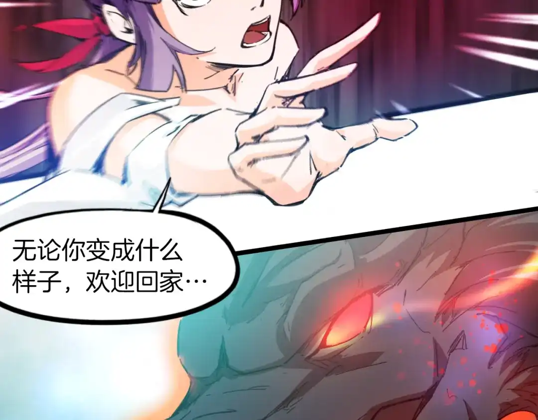 第361页