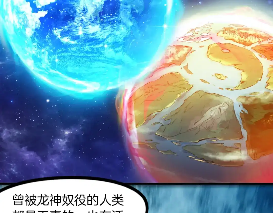 第373页