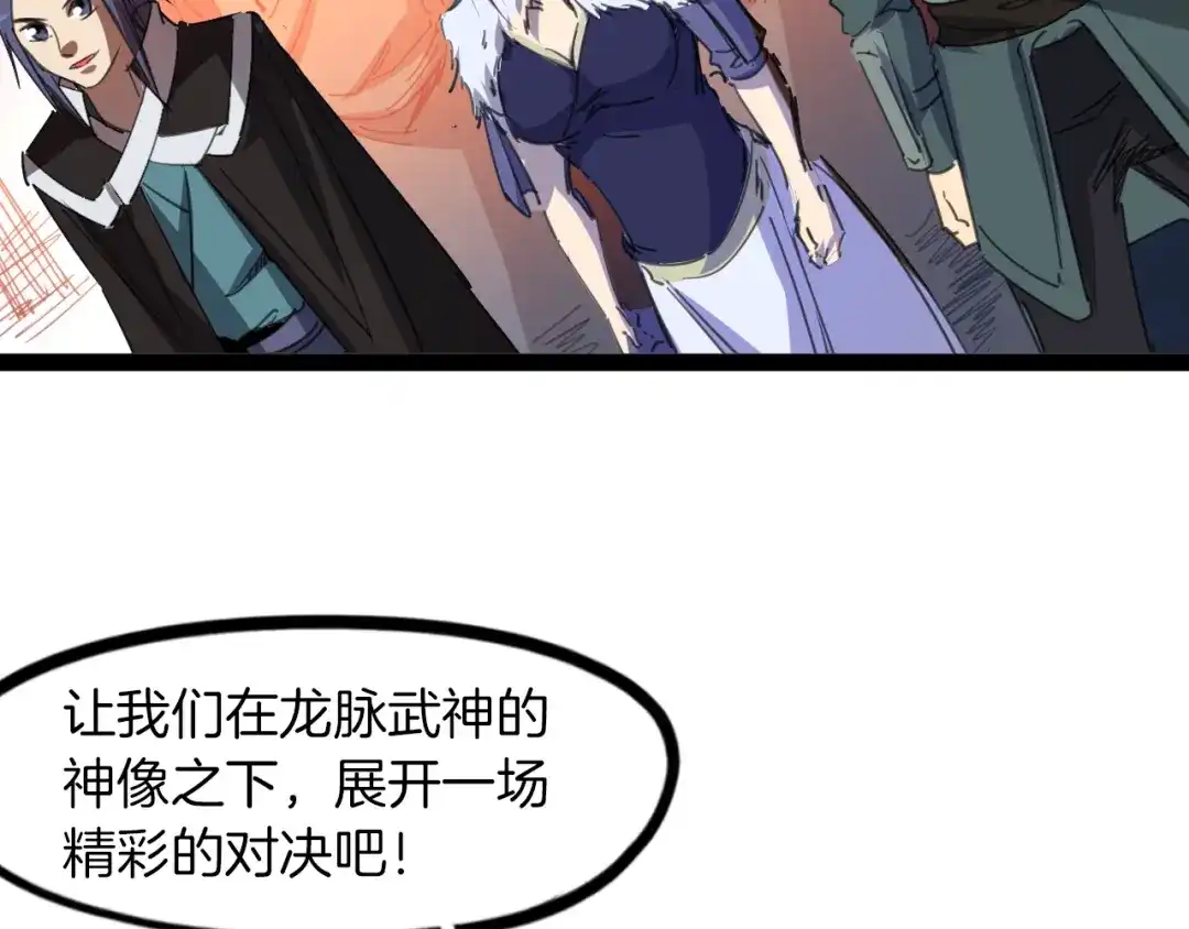 第407页