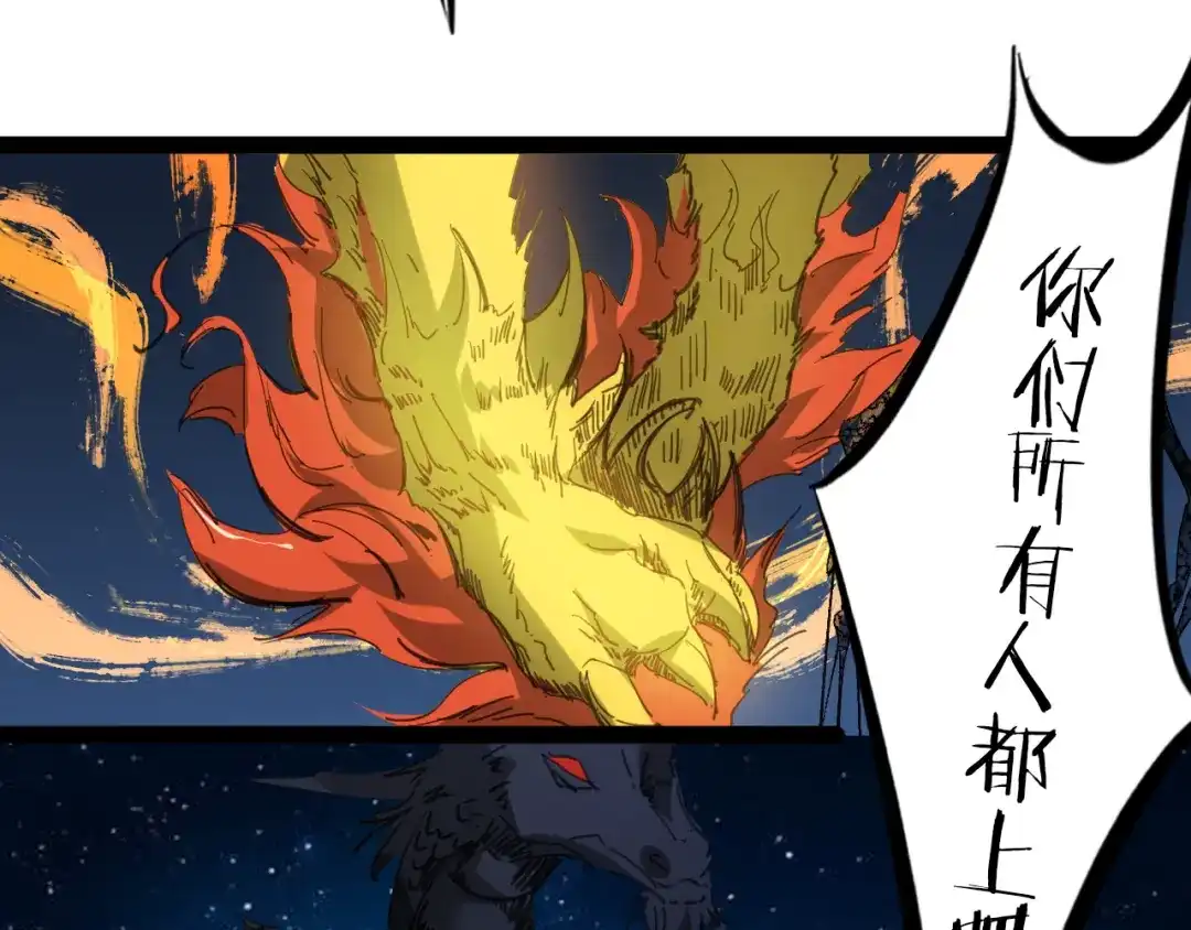 第413页