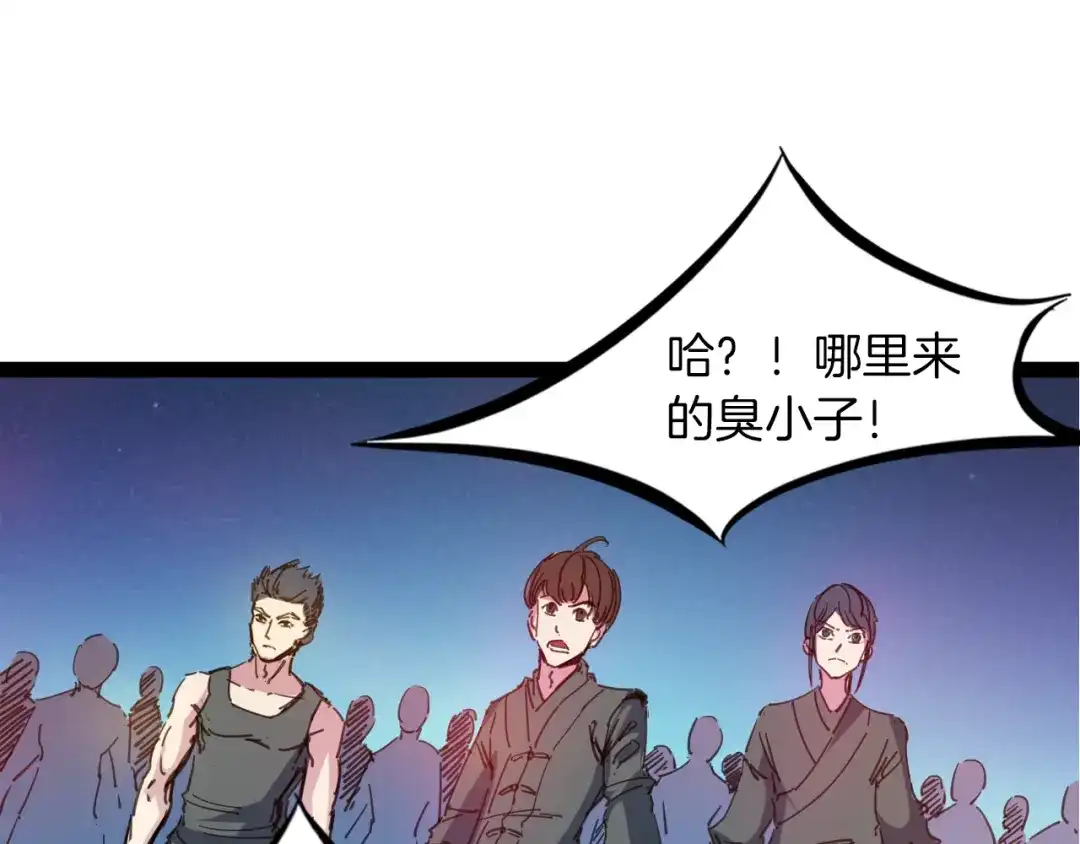 第419页