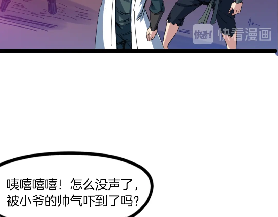 第423页